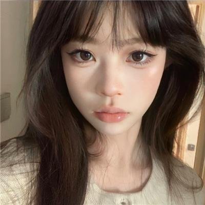 我喜欢他，但也害怕